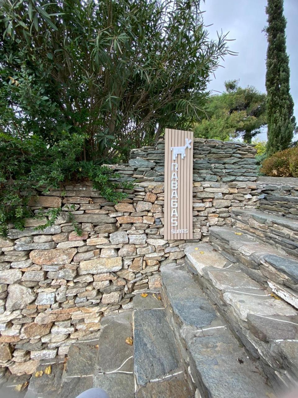 Holiday home Rabagas Luxury - In The Heart Of Sifnos