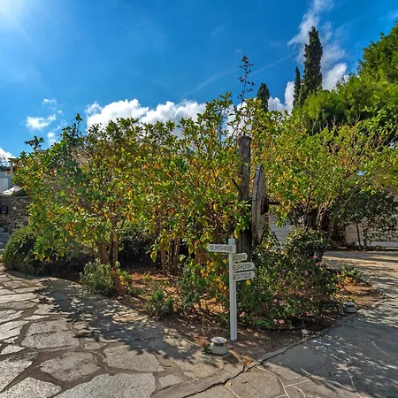 Rabagas Suites Luxury - In The Heart Of Sifnos Apollonia  Exterior photo